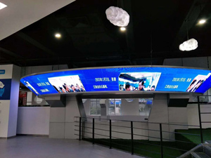 北京某培養基地